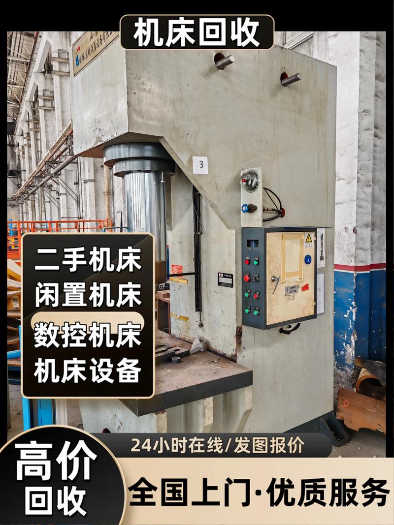 废旧铜回收市场动态：循环利用，绿色经济的新角色
